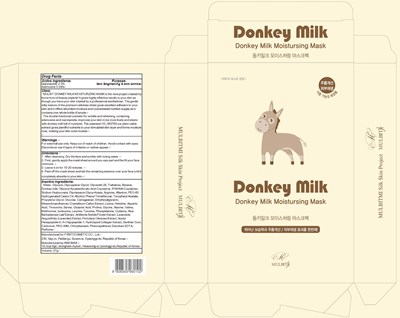 Image Of Carton (Mask Carton)